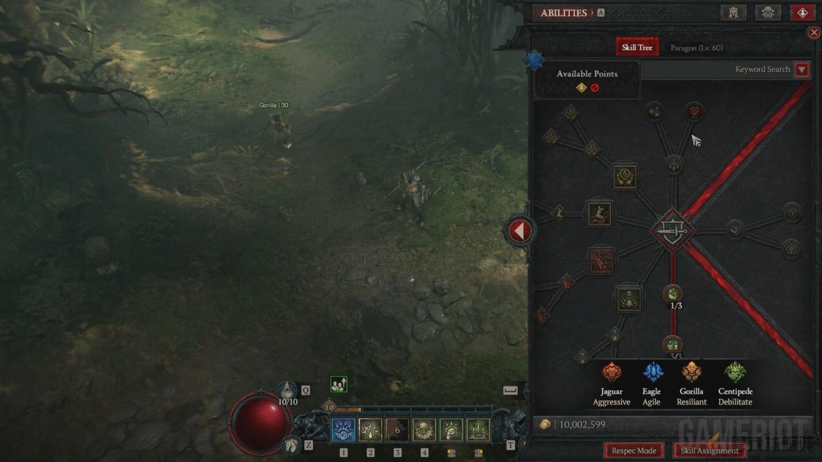 《暗黑破坏神4：憎恨之躯》新职业灵巫科隆展12分钟试玩(图4)